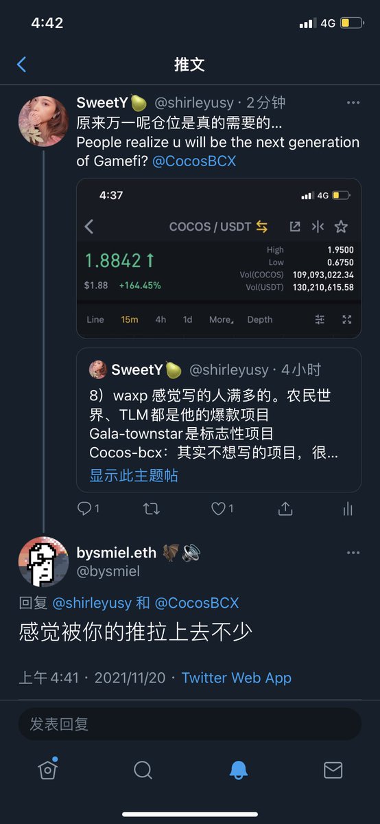 shirleyusy's tweet photo. cocos-bcx因为市值小，从昨晚发完到现在翻倍。这条推特删掉了是因为担心大家会跟风险比较大，但是还是有许多朋友私聊问我。目前币安单日交易量三亿美金多，市值大概只有七千万。17年私募的时候价格是2.3，许多人抨击他们的点是感觉团队没有在做事，这个好像确实没有看到，但是不确实是否好事在路上。 https://t.co/Zr4GhlV0I2