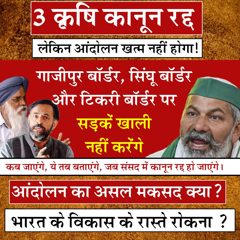 Narendra Kumar Chawla tweet media