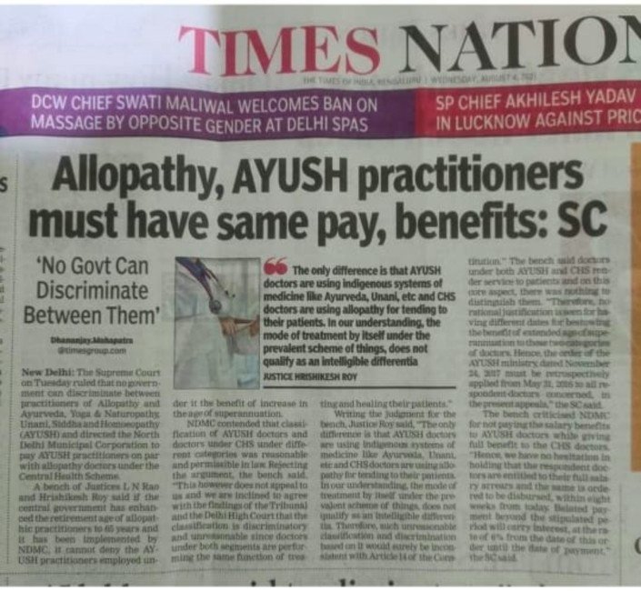 DrNayak95's tweet photo. Why this Salary Discrimination towards the Ayush Practioners in odisha after supreme court verdict .......? Where as Goa Govt has declared the same salary of all medicine Practioners .....@CMO_Odisha @Naveen_Odisha @GovernorOdisha @nabadasjsg @moayush @nhmodisha https://t.co/Oc9wVdHrMw