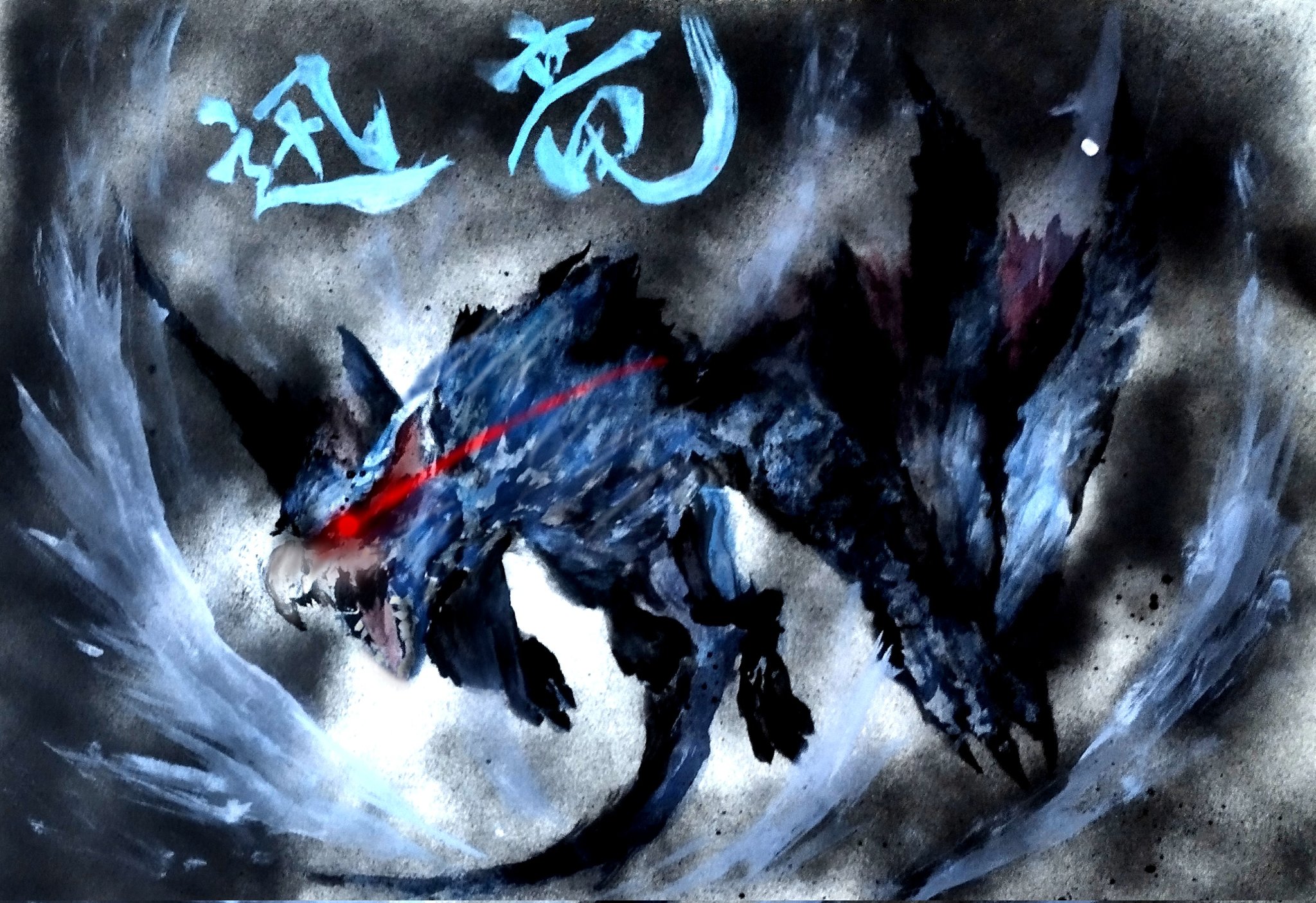 丸鳥餅 迅竜ナルガクルガ リクエスト第106回 月下の赫残光 ナルガクルガ Monsterhunter モンハン 絵描きさんと繫がりたい イラスト好きな人とつながりたい 絵柄が好みって人にフォローされたい T Co Vzoskmb9vq Twitter