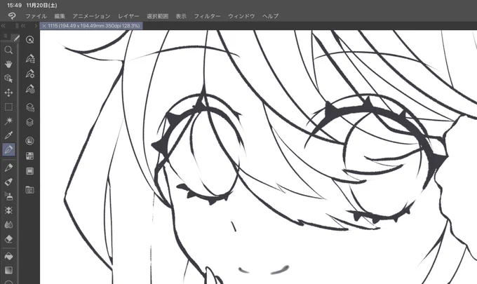 wip 