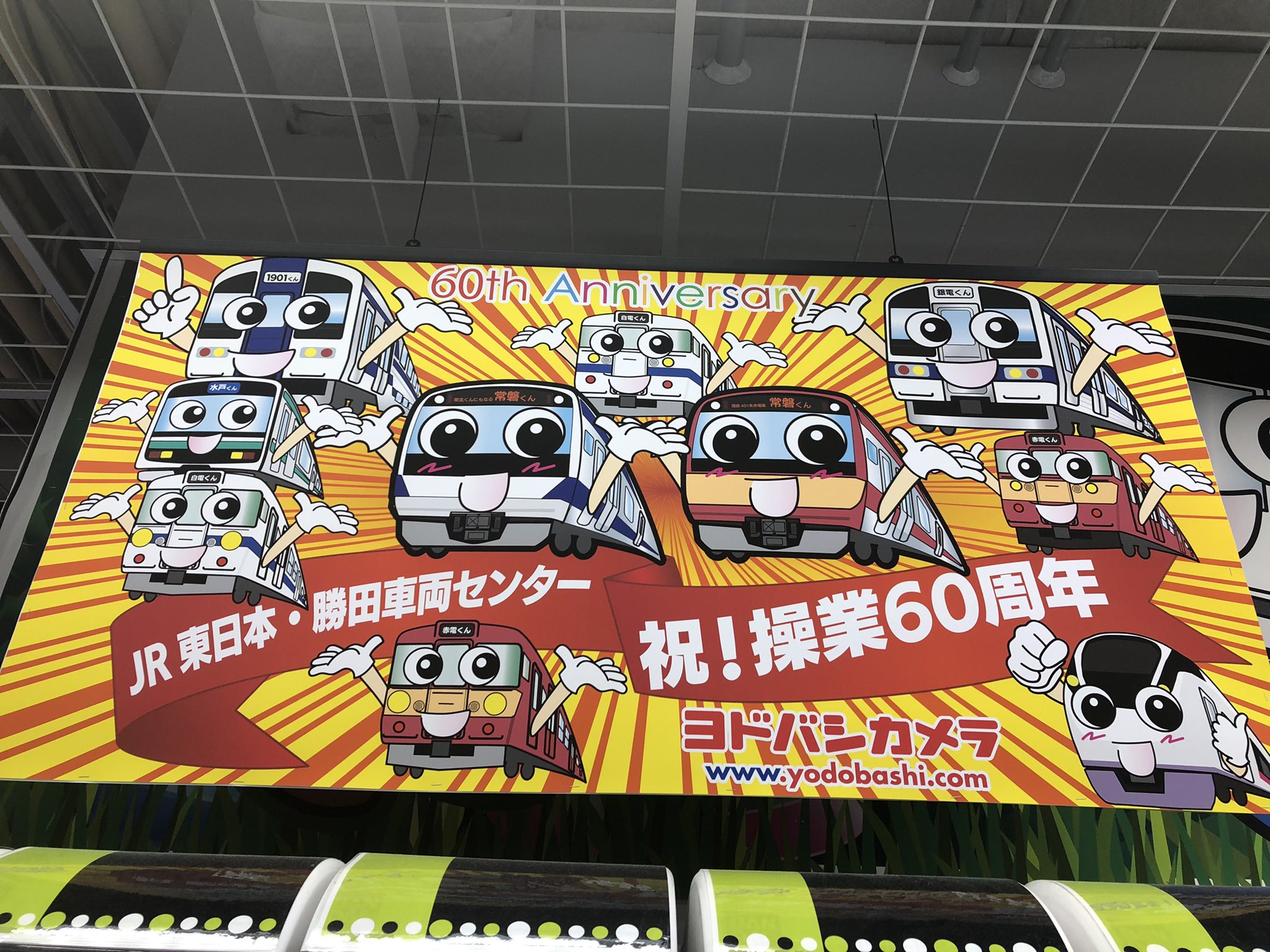 Hanariko Hanariko Twitter