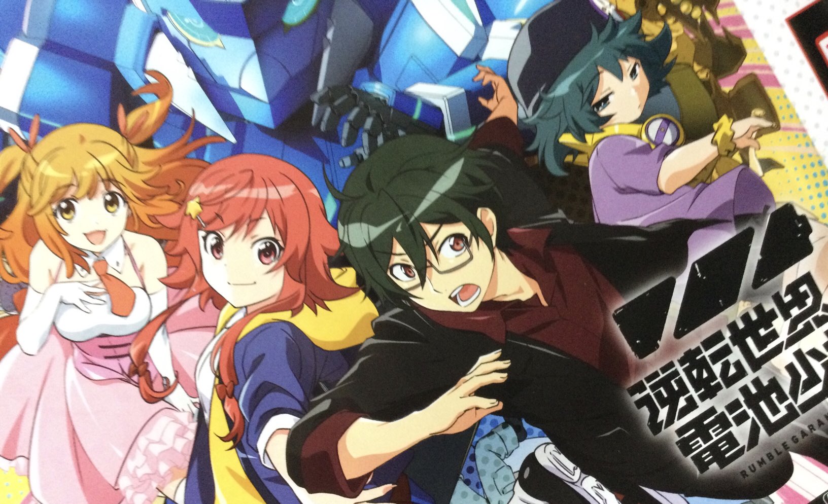 Kadokawaアニメマガジン Twitter Search Twitter