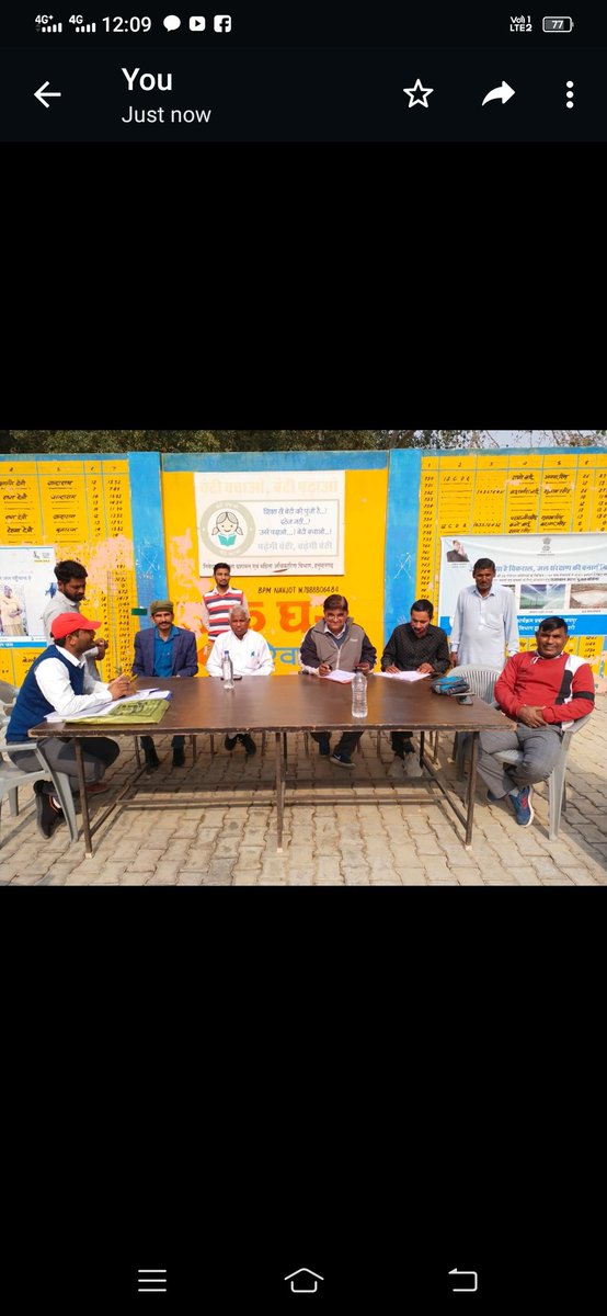 माननीय मुख्यमंत्री महोदय की उपस्थिति में हुए समझौते को लागू नहीं करने से परेशान राजस्थान  राजस्व सेवा परिषद का गाँधीवादी विरोध"काली पट्टी बांधकर कार्य"
<a href="/ashokgehlot51/">Ashok Gehlot</a> 
<a href="/RajCMO/">CMO Rajasthan</a> 
<a href="/GovindDotasra/">Govind Singh Dotasra</a> 
<a href="/zeerajasthan_/">ZEE Rajasthan</a> 
<a href="/News18Rajasthan/">News18 Rajasthan</a> 
@indianewsraj1 
<a href="/ETVBharatRJ/">ETVBharat Rajasthan</a> 
<a href="/1stIndiaNews/">First India News</a>