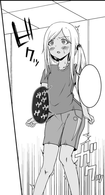 進捗です。Tシャツのアイチャレプリントは描き忘れではない。 