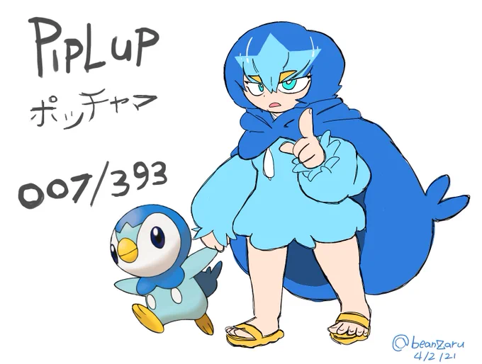 OKAY BUT WHO DO I PICK FOR BRILLIANT DIAMOND 