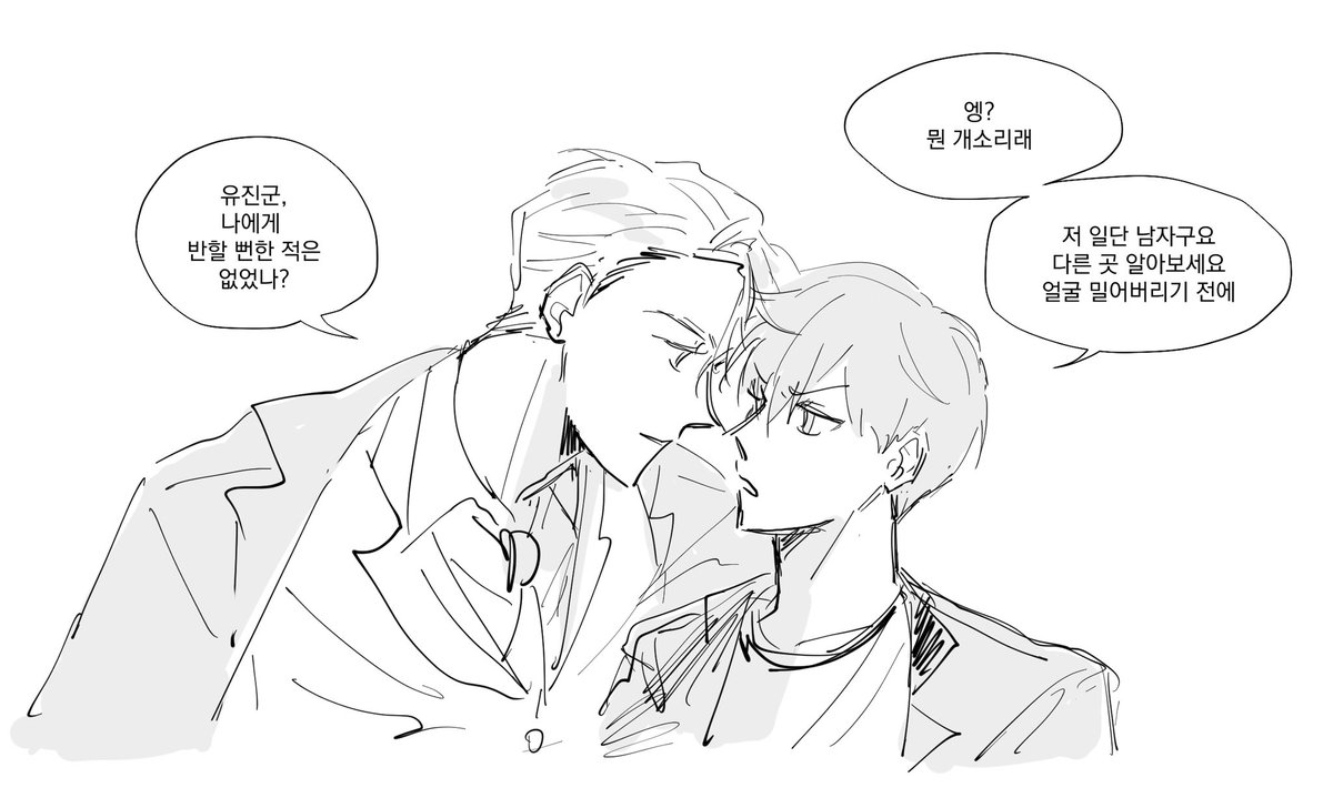 💉주사💙 (@p7_zxy) on Twitter photo 