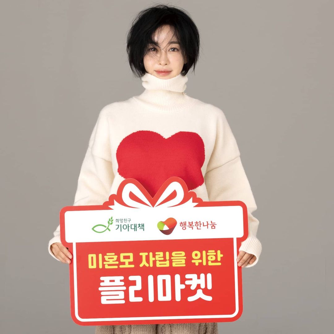 queenTaeran's tweet photo. #KimHyeEun
#김혜은 https://t.co/uOgMb4F1kh