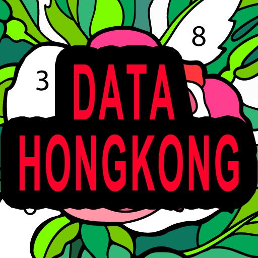 ‍ On Twitter: "Cek Syair Hongkong Cepat Cek Keluaran Hongkong Super Cepat  Silahongkongan Masuk : Https://T.co/Rvnt0Yzllu #Datahongkong  #Keluaranhongkong #Pengeluaranhongkong Https://T.co/Nyoopj25Rl  Https://T.co/Ppwtaacx3P" / Twitter