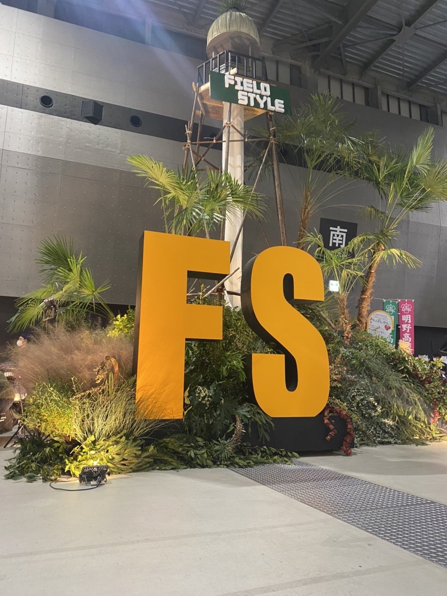 511_tky's tweet photo. 参戦🕺✨
#フィールドスタイル
#511tactical
#BRCC
#フィールドスタイルジャンボリー
#m16
#lockfieldequipment
#ネルデザインワークス
#アシモクラフツ
#38explorer
#grindlodge
#oldmountain
#サンゾー工務店 https://t.co/To5HYWWQDq