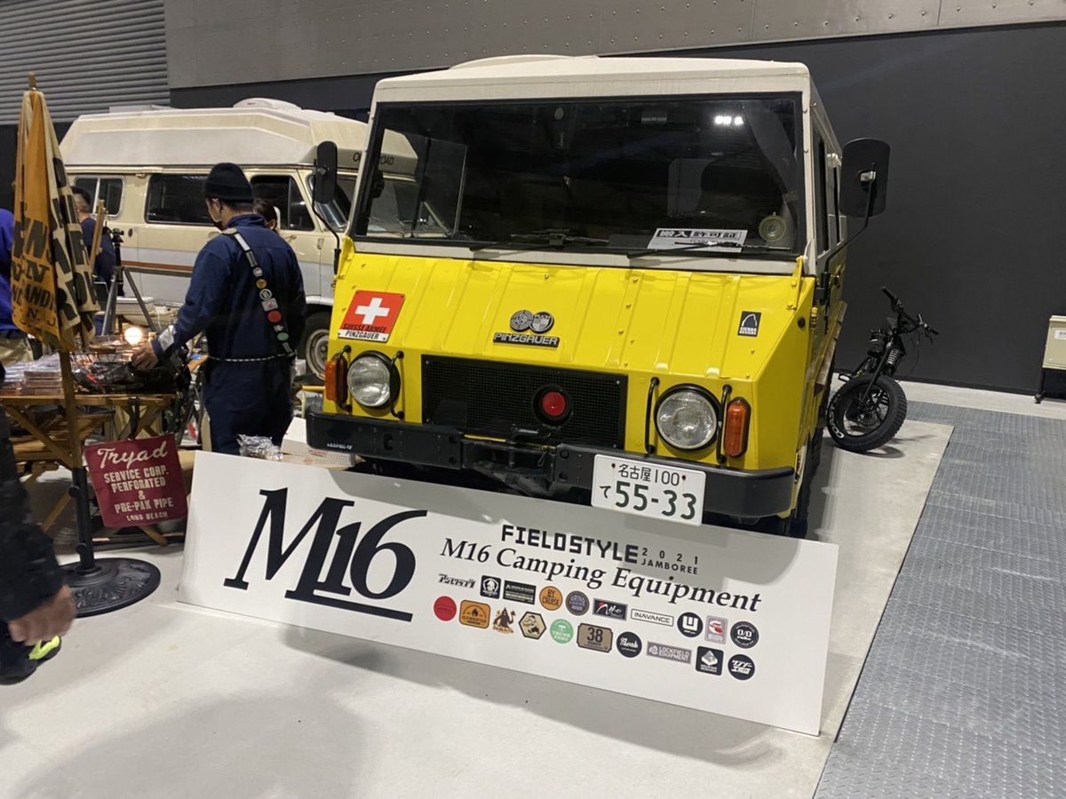 511_tky's tweet photo. 参戦🕺✨
#フィールドスタイル
#511tactical
#BRCC
#フィールドスタイルジャンボリー
#m16
#lockfieldequipment
#ネルデザインワークス
#アシモクラフツ
#38explorer
#grindlodge
#oldmountain
#サンゾー工務店 https://t.co/To5HYWWQDq