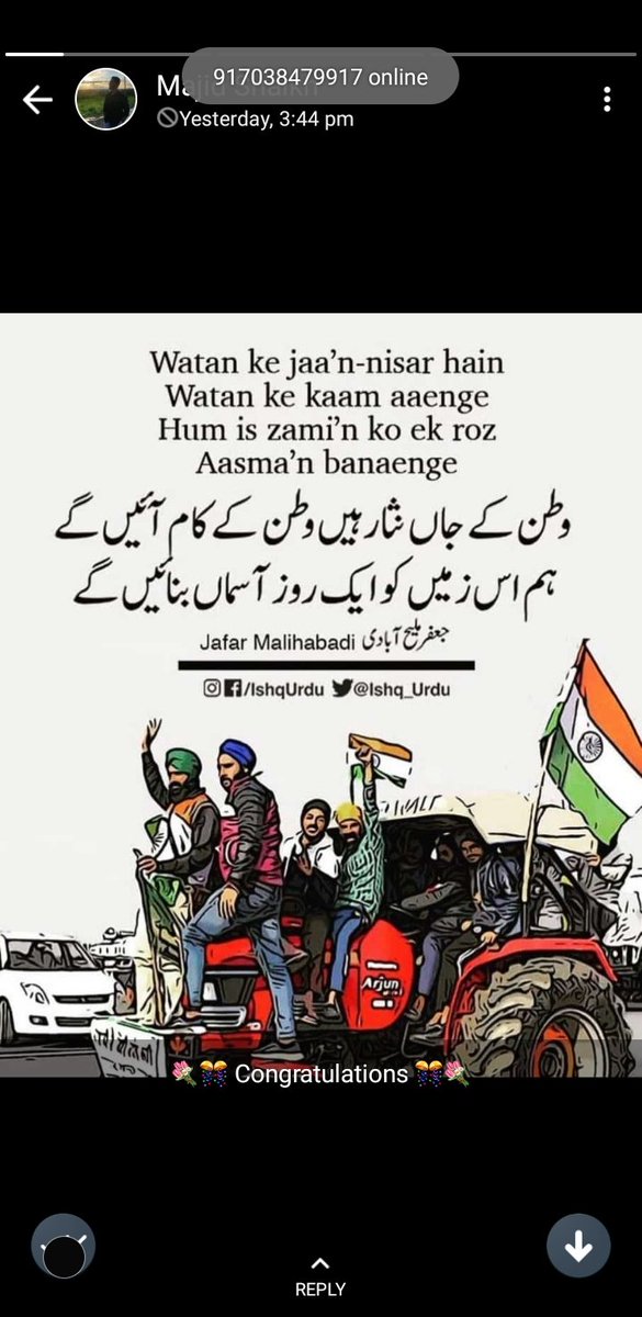 Alwayshappy0404's tweet photo. #FarmLawsRepealed 
#KisanVictory https://t.co/QjfLTkaRCu