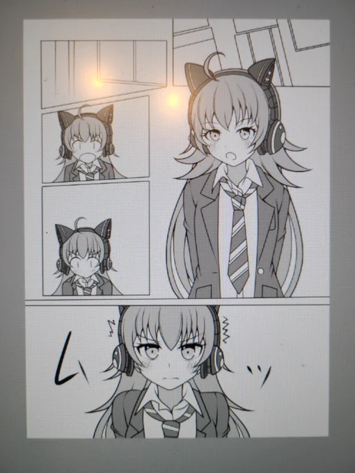 まにあえーー!!! 