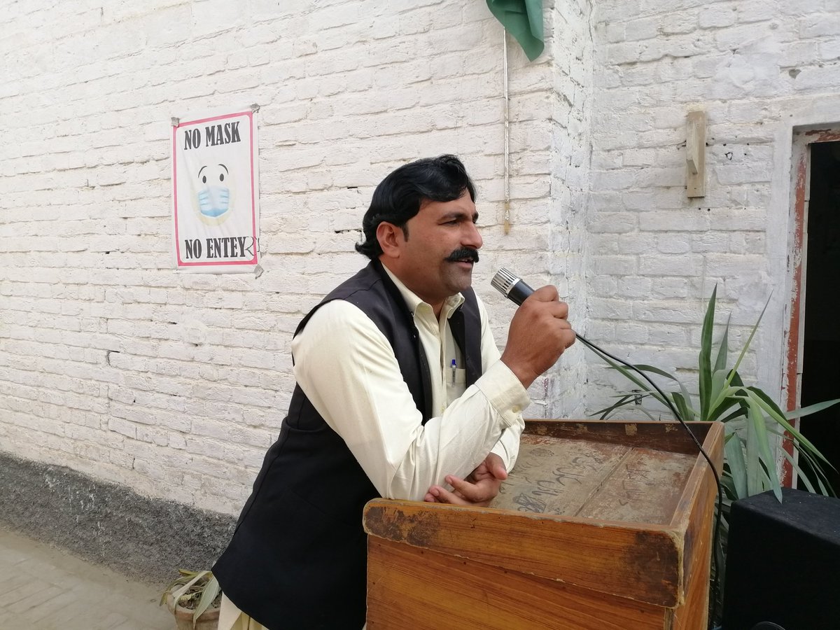 ZeeShan Public School tweet media