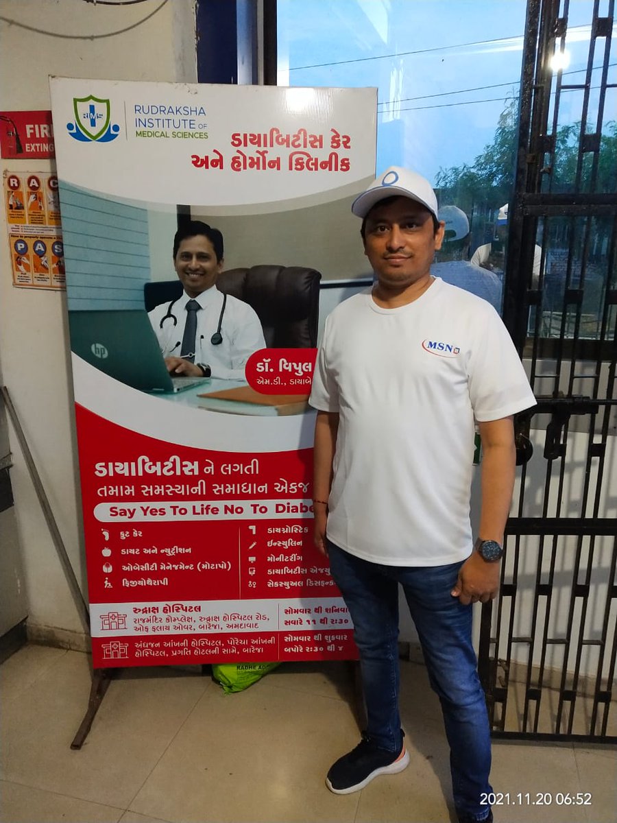 HealthcareRims's tweet photo. November Month As A  Diabetes Awareness Month. Largest Diabetes Conf. 2021 Organized By Dr. @banshisaboo Sir,
Diabetes Prevention &amp; Proper Management Through A #Walkathon

#RIMS #RSSDI #DefeatDiabetes #diabeteseducation
#diabetesawarenessmonth https://t.co/z18wCpxYu8