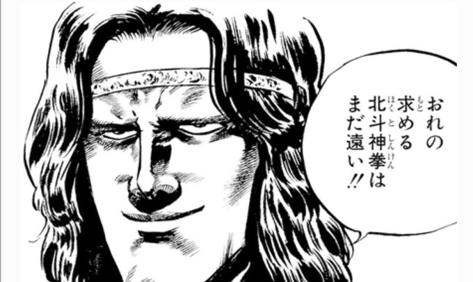 動画作成を朝からやって、お昼ご飯を食べて昼寝してました。
俺の求める脱衣麻雀動画は、まだ遠い! 