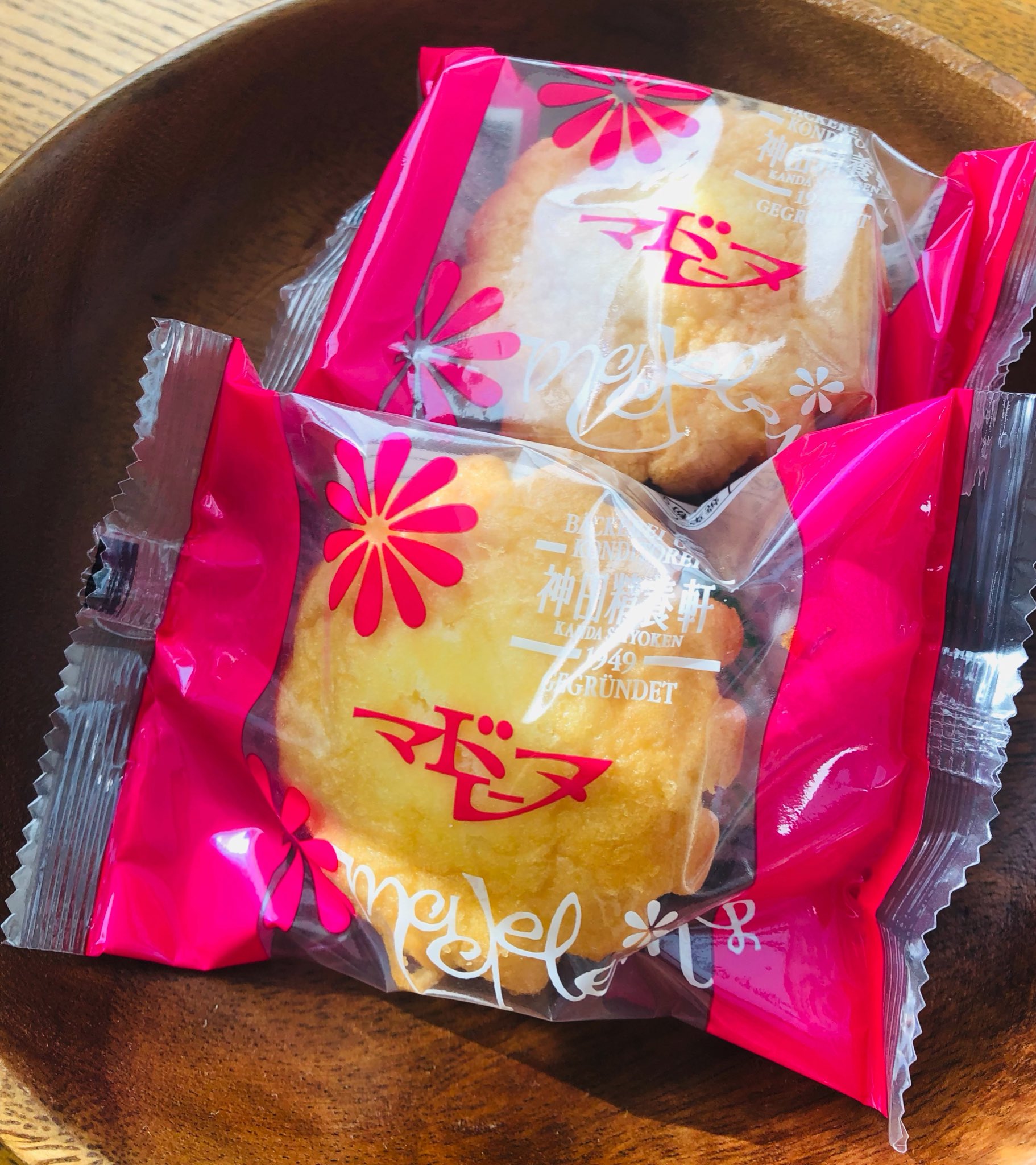 神田精養軒 Twitter Search Twitter
