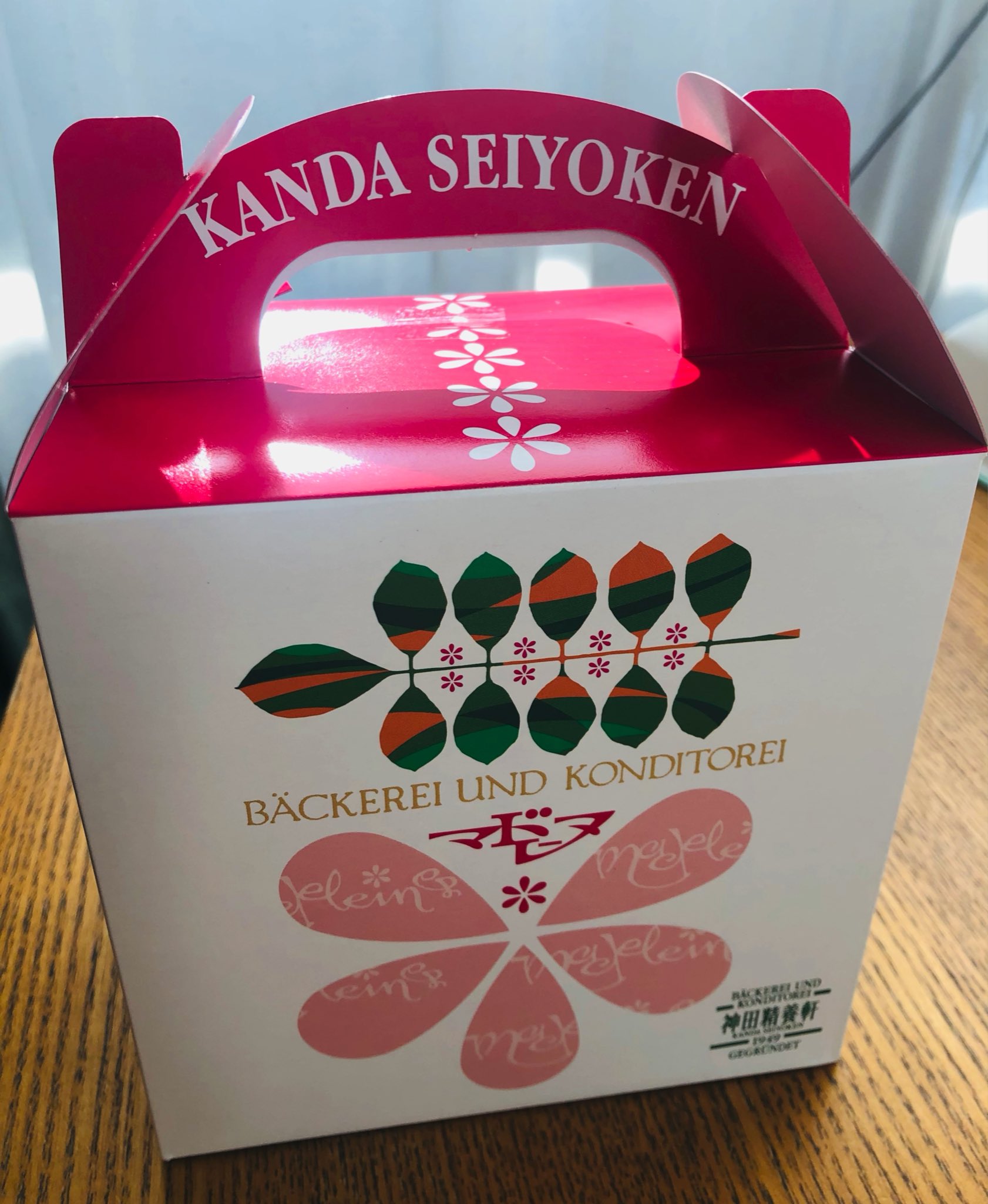 神田精養軒 Twitter Search Twitter