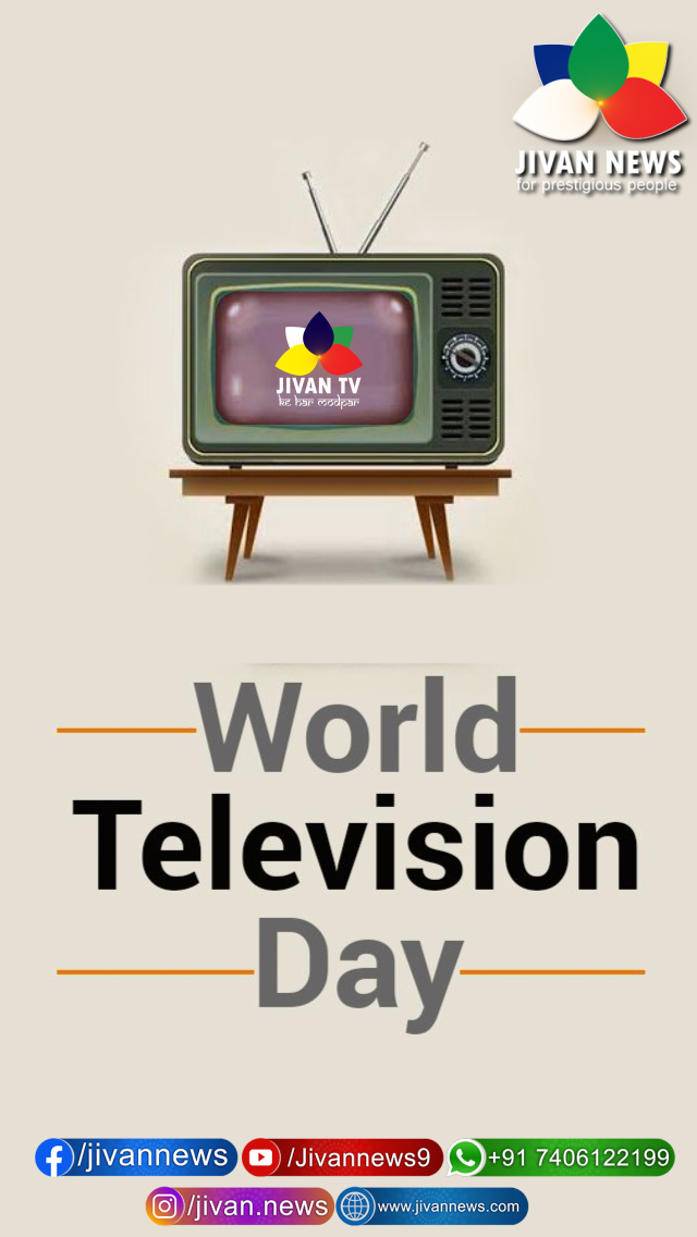 JivanNews's tweet photo. World Television Day celebrates the daily value of television as a symbol of communication. Television is one of the single greatest technological advances of serving to educate, inform, entertain and influence our decisions and opinions. #WorldTVDay2021 #WorldTelevisionDay https://t.co/rqcMPIWno2