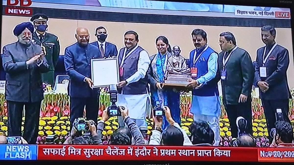 Congratulations to the disciplined people of #Indore. 
#CleanestCity of the country, 5th time in a row.
#cleanestcityofindia 🇮🇳