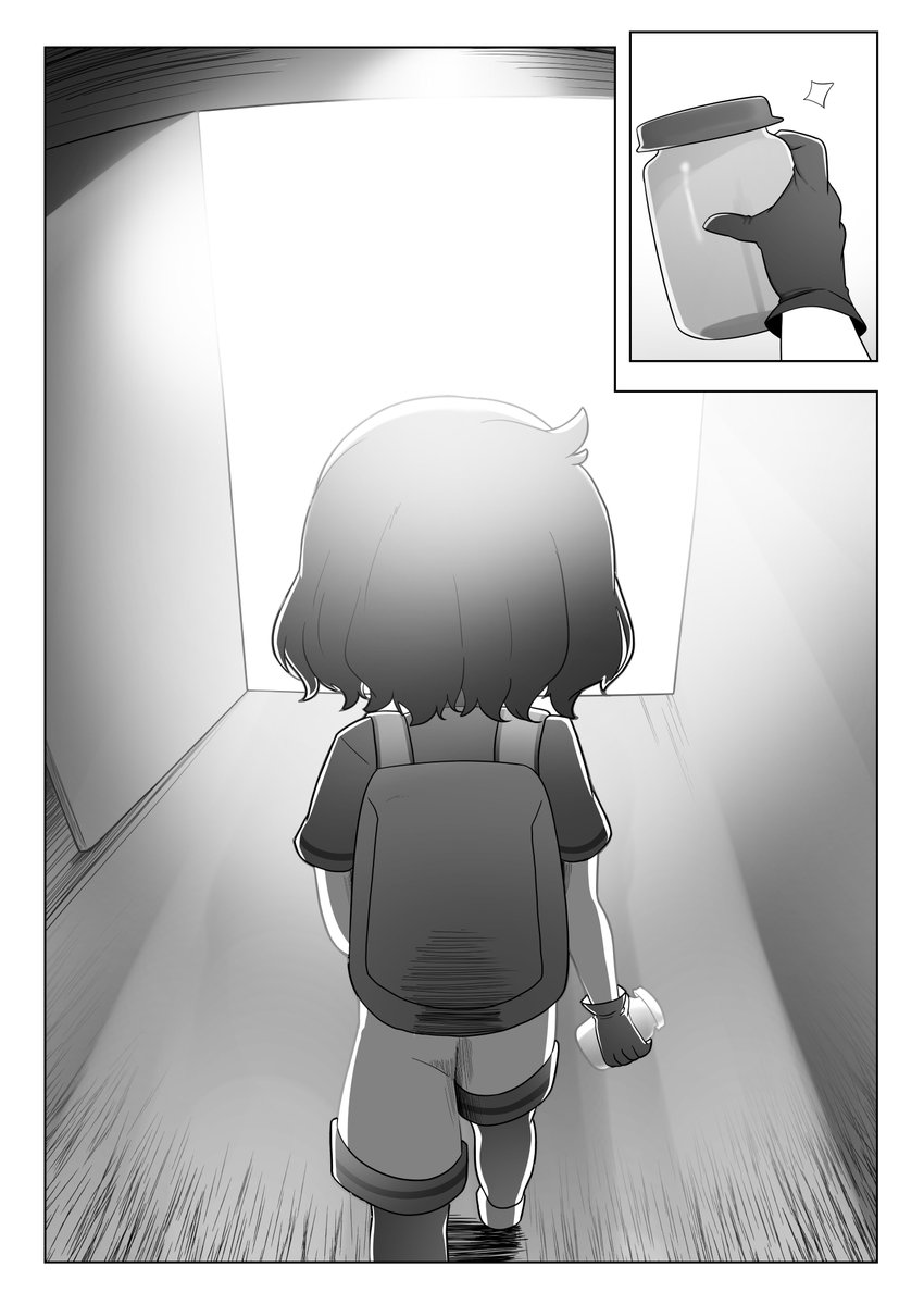 50、51 つづく… 