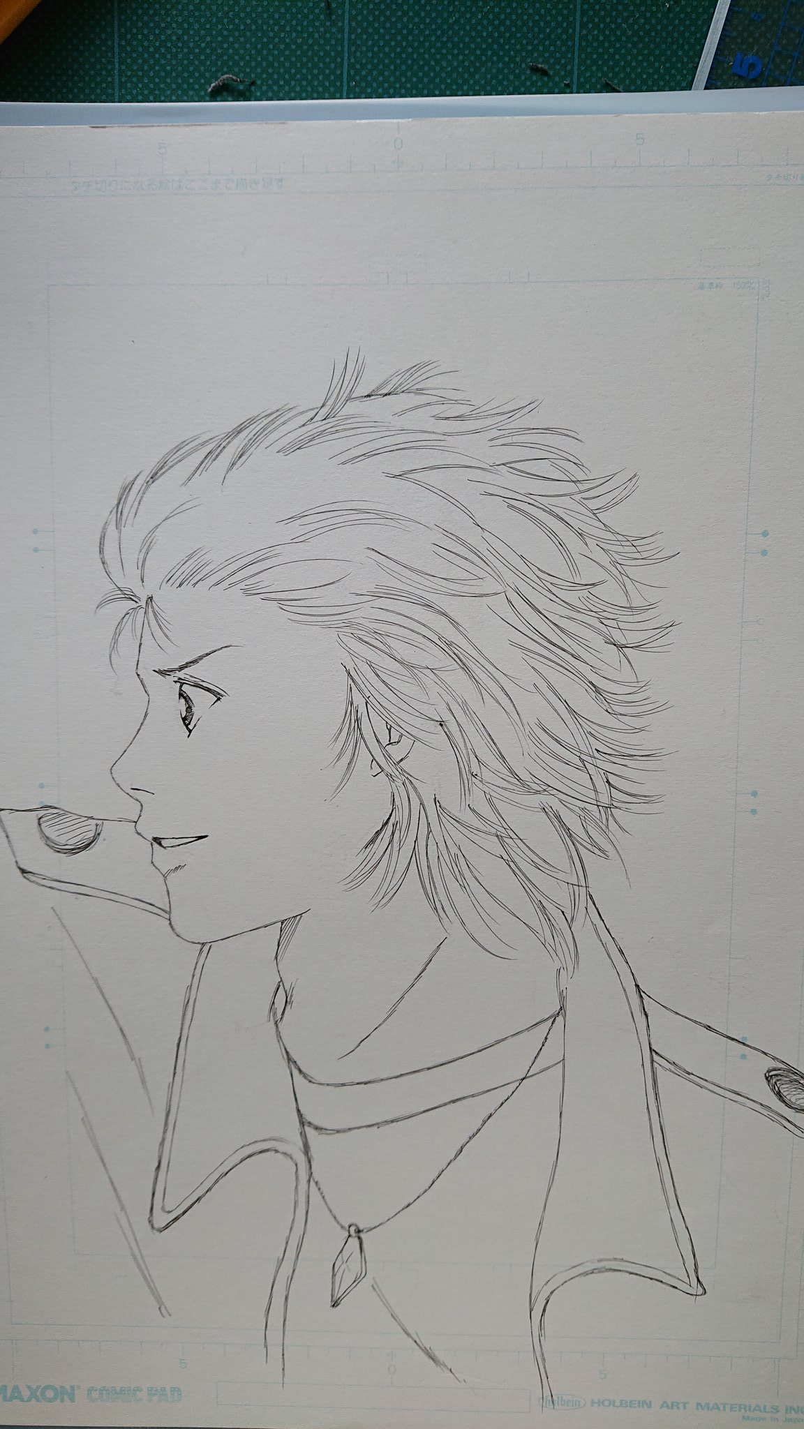 M良太郎 Twitter Search Twitter