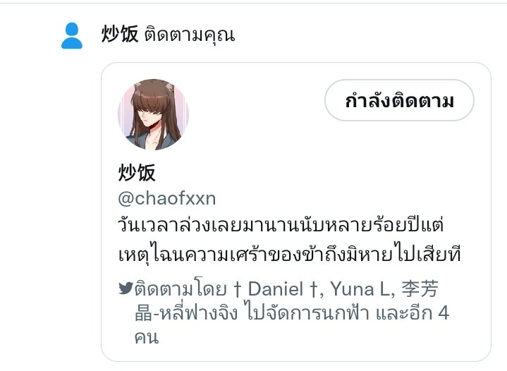 ⚡Spark⚡ tweet media