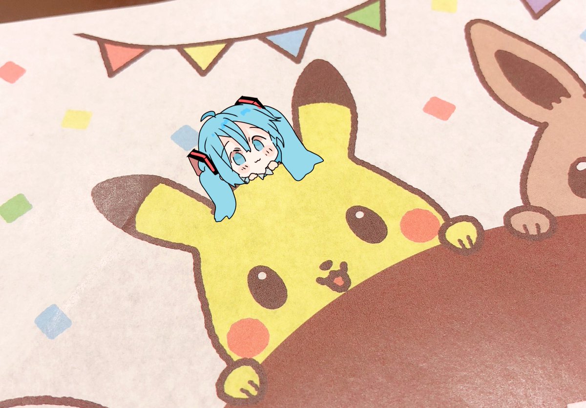 初音ミク ,ピカチュウ 「」|sakiのイラスト