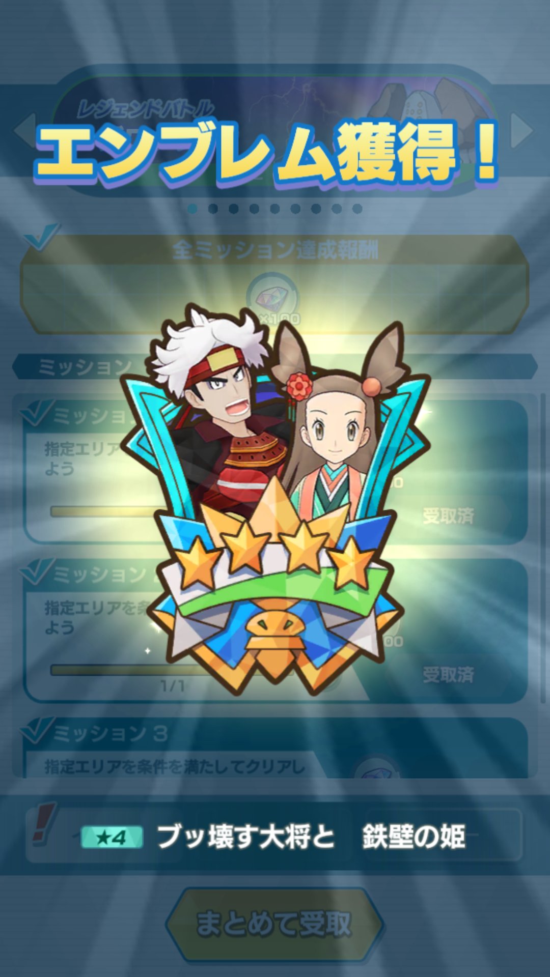 D8v52gw80pzaom