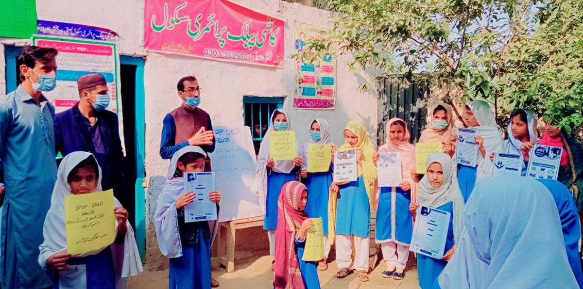 FaizRas33171162's tweet photo. بچوں کا تحفظ ہم سب کا فرض
#pefchildrenday https://t.co/n4PCqg0vEd
