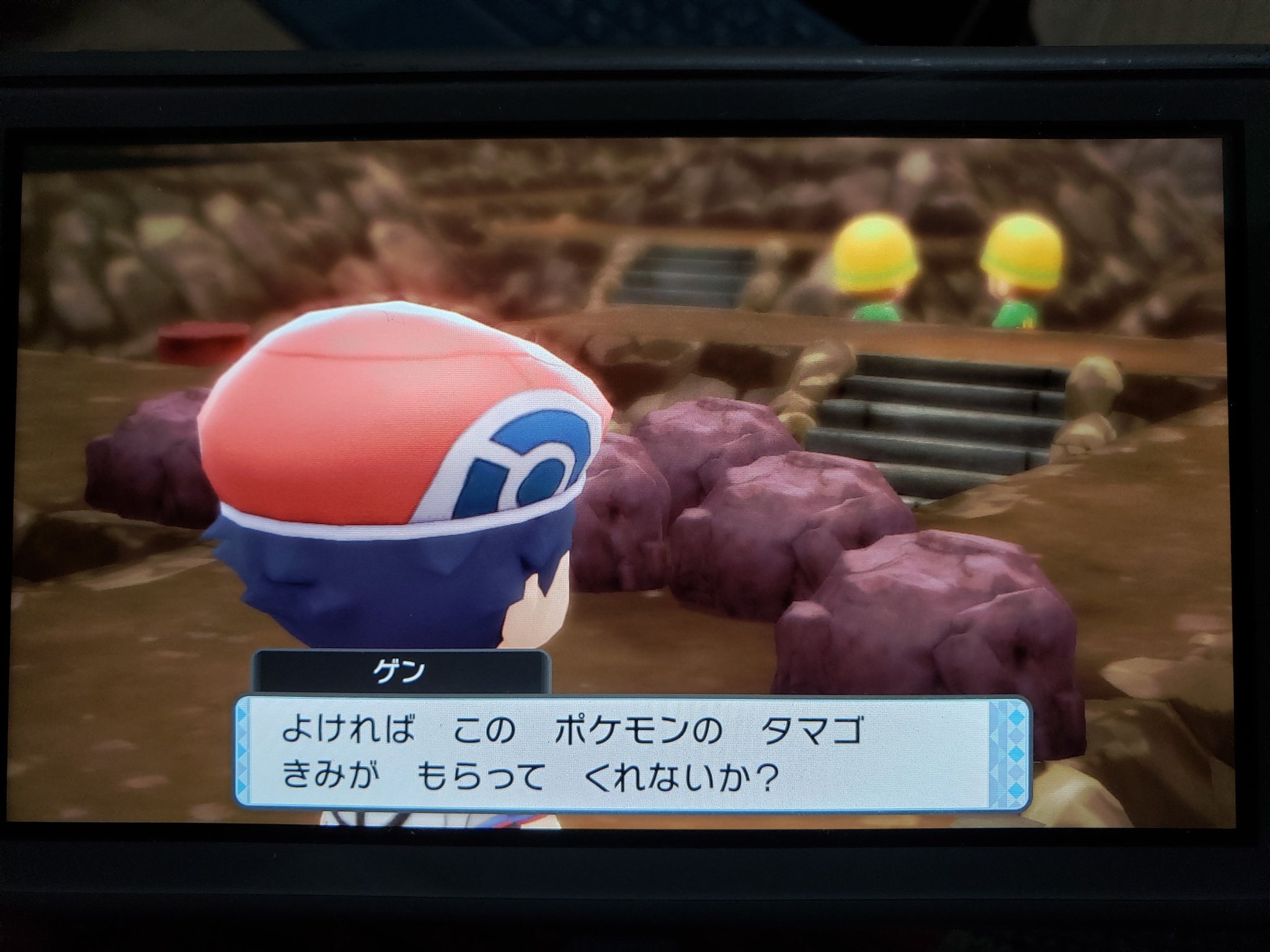 تويتر みかん レモン على تويتر ダイパリメイク ゲンがどこにもいないバグ起きてんだけどwwwなんで ダイパリメイク ダイパ バグ ゲン ポケモン T Co R3qttkapde