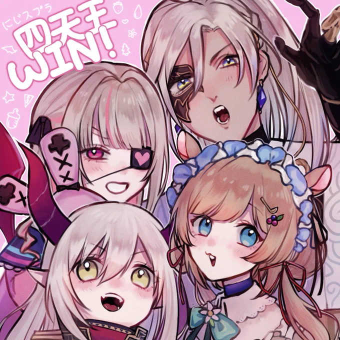 #にじスプラ四天王WIN 
#絵ブラヒム #りりむとおえかき 
#絵にふぁー #えまの絵馬
がんばれ～✊ 