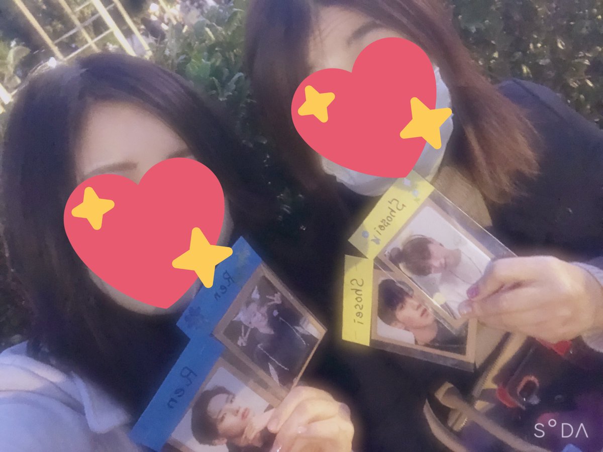 rn_jo1's tweet photo. 親子JAM仲良すぎ🤣💙💛笑

会ってくれたJAMさんみんなお優しい🥲💗温かい🥲🥲

JO1に会う前からこの満足感やばい😫
ステージ見たら倒れるかも😇 https://t.co/BMUYNFzvCt