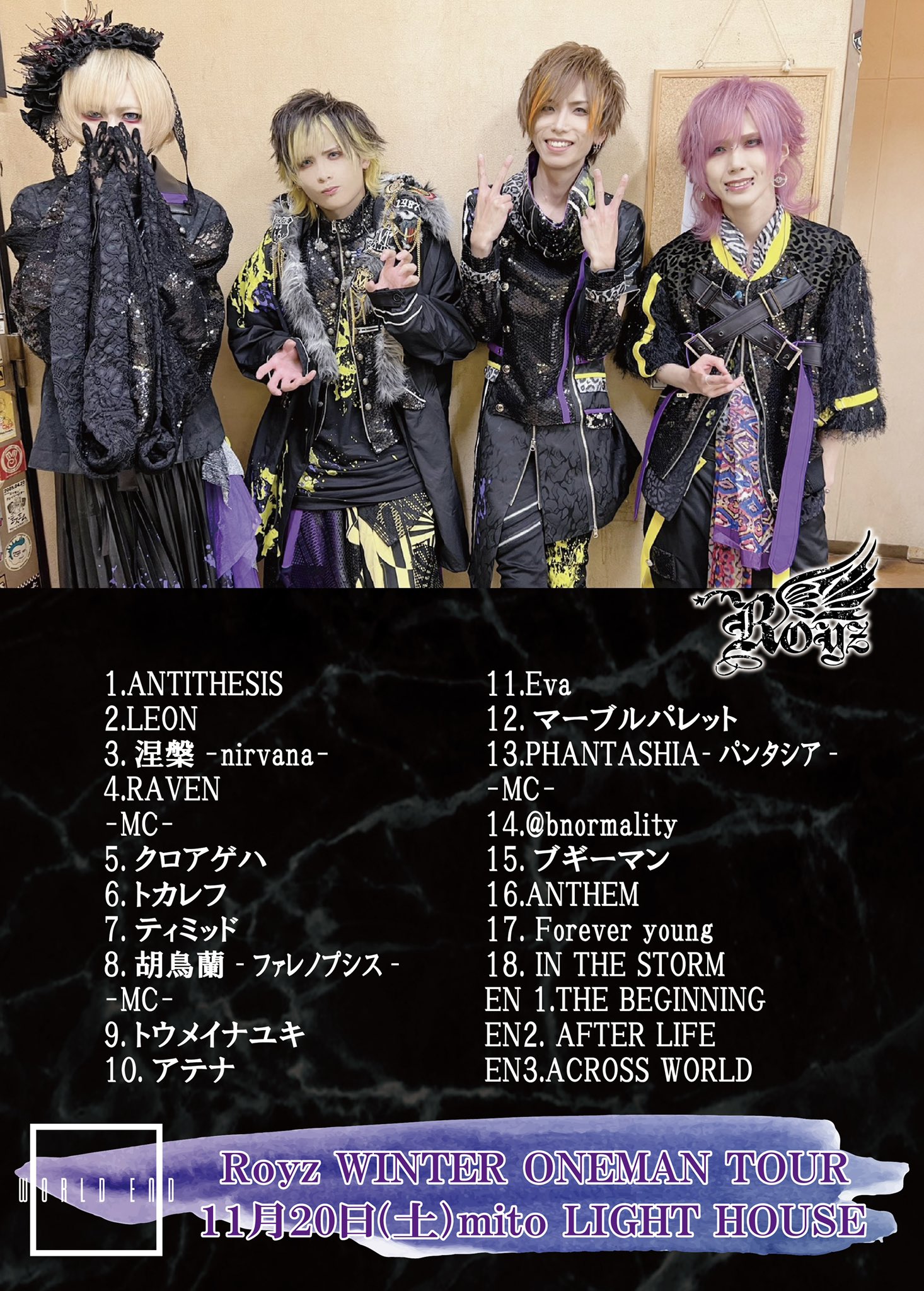 Royz on X: 