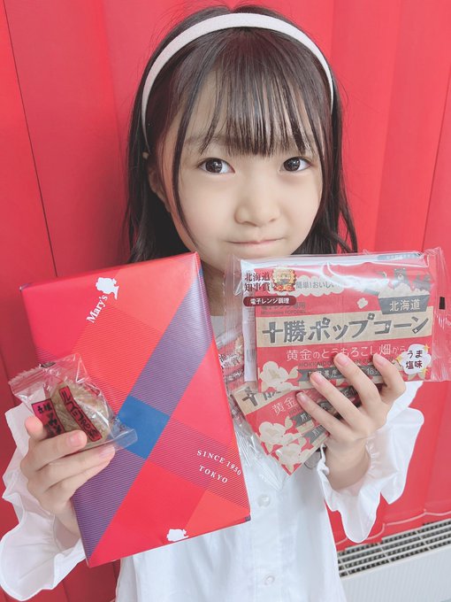 Twitterのコスプレ画像26