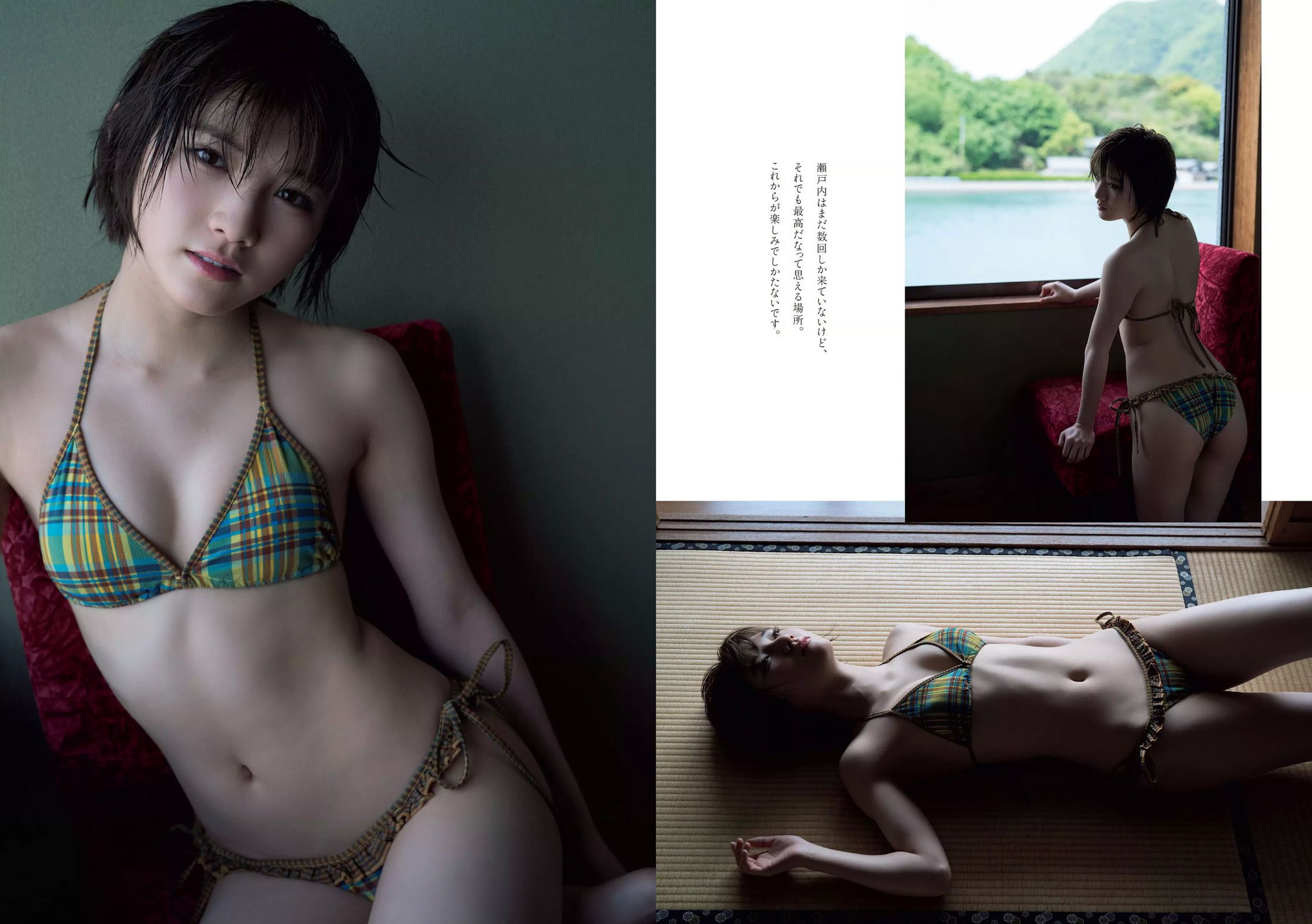 Racecourse Fumiga Bikini Photos, Chika Yamane Bikini Photoss, Willow lily Bikini Photos, Okada Nana Bikini Photos, Rina Hashimoto Bikini Photos, Yui Kohinata Bikini Photos, Clip gái xinh ngực khủng, Ảnh nóng gái xinh ngực khủng, Ảnh nóng gái xinh ngực khủng lộ ti, Gái xinh ngực khủng bím múp, Gái xinh ngực khủng thả rông lộ hàng, Ảnh gái xinh ngực khủng lộ núm, Clip gái xinh ngực khủng mặc thử đồ lót nóng bỏng, Gái xinh bikini Nhật Bản, Gái xinh Bikini Nhật Bản vú bự, Clip gái xinh bikini Nhật Bản, Ảnh gái xinh Bikini Nhật Bản, Clip gái xinh bikini Nhật Bản sexy gợi cảm, Clip gái xinh Bikini Nhật Bản sexy, Clip gái xinh Bikini Nhật Bản đẹp như búp bê, Ngắm gái xinh Bikini Nhật Bản háng rộng, Clip gái xinh bikini Nhật Bản trên ghế sofa, Clip gái xinh Bikini Nhật Bản Cosplay