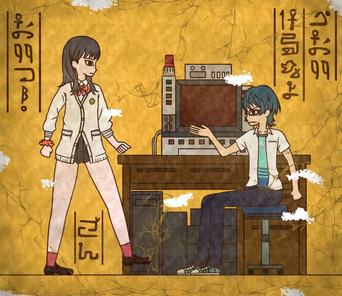 昔々に描いたグリッドマン
面白いのでみたこと無い方はぜひ! 