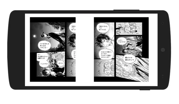 PDFでやってみたけど、なんかヘンな感じに表示崩れるな…
やっぱEPUBじゃないとダメかしら
これはブラウザ上のプレビューだけど、「Kindle Previewer」というビューアーアプリもあるようなので確認してみる。 https://t.co/wgzW0OVVpe 
