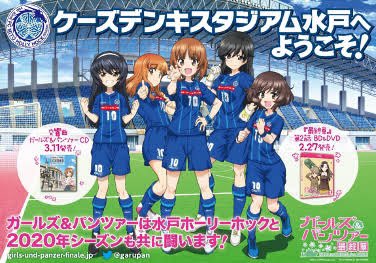 アニサカのtwitterイラスト検索結果