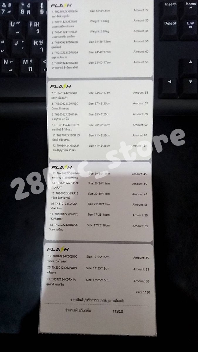 28Dec_store's tweet photo. ส่งของพรีออเดอร์เรียบร้อยแล้วนะคะ 😊
Tracking no. 20/11/2021
FLASH EXPRESS
https://t.co/4zbudLVUsY
https://t.co/Qab7sPStzD
#28Dectracking https://t.co/mTn1k0XGY4