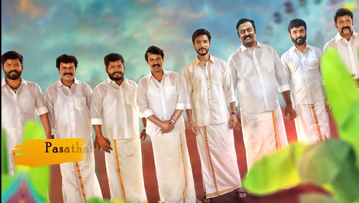 Sivakasi_GKFC's tweet photo. A Complete Emotional song that bounds everyone,#SonthamullaVaazhkkai Lyric Video from #AnandhamVilayadumVeedu Out Now

https://t.co/esllzN9APz

@srivaarifilm @NandaPeriyasamy @Gautham_Karthik @directorcheran @music_siddhu @kavingarsnekan @shivathmikaR @DoneChannel1 @vasymusicoffl https://t.co/xRkdlfbQYT