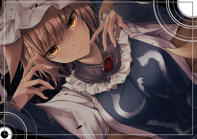 私の世界を奪ったあなたに心から欽仰を。 