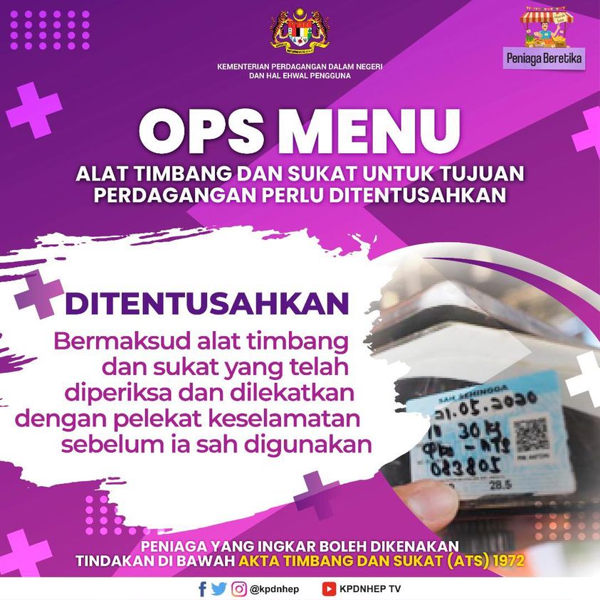 tv1_rtm's tweet photo. Semua alat timbang dan sukat untuk tujuan perdagangan perlu ditentusahkan.
#KPDNHEP
#PeniagaBeretika
#OpsMenu https://t.co/qadyxAB4oX
