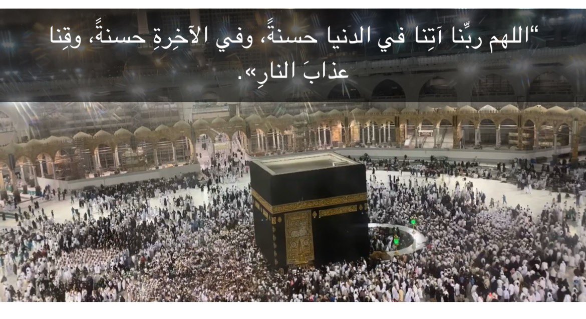 د. نوير الحربش Alnowair tweet media