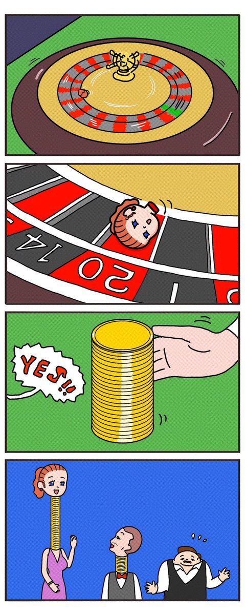 #1h4d
4コマ漫画…お題「ルーレット」 
