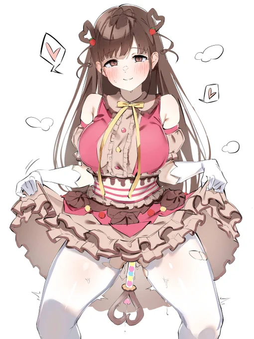 🍫 