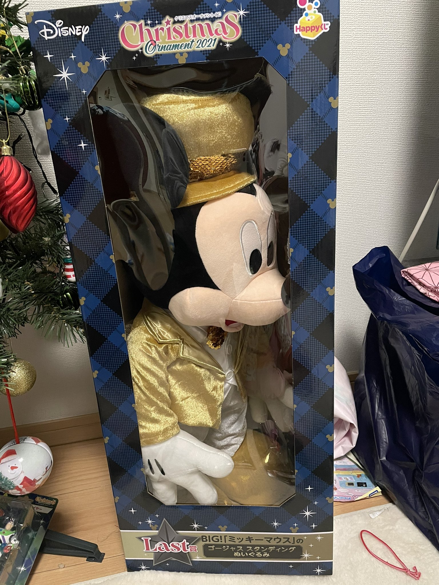 クリスマスオーナメントくじ Twitter Search Twitter