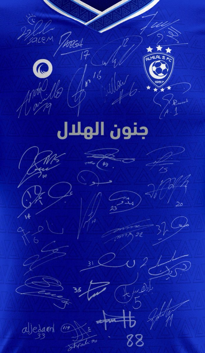 hilal_crazy_'s tweet photo. 😍💙🔥 https://t.co/yVi5UTVGgV