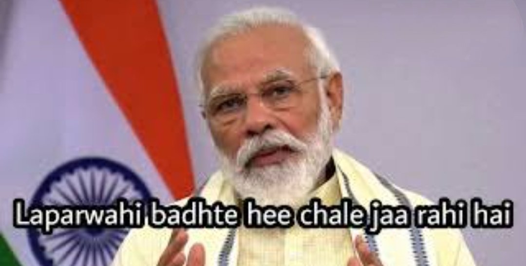 Divsri18's tweet photo. Baccho k future ki aplog ko chinta h bhi ya Nhi, abb result declare krdijie bht laparwahi hogyi.
@bhupro @DG_NTA @VCofficeBHU @TheLallantop
#wewantbhuresults https://t.co/hClvFTGIgi