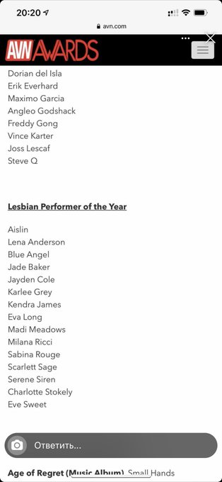 Hi, Guys! Today is my Birthday and I got very nice new : I was nominated by @avnawards -  &ldquo;Lesbian performer